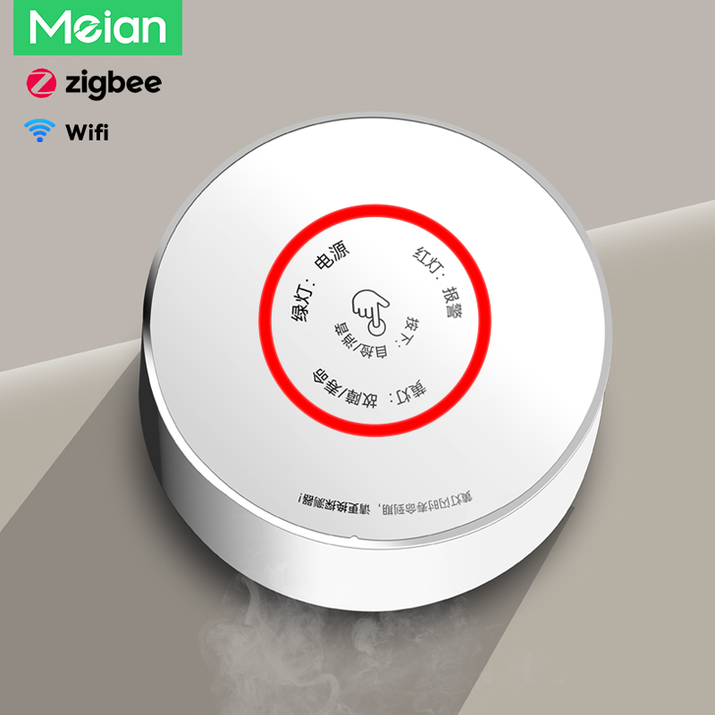 Home Security Business - Meian Zigbee detektor gazu Tuya Wifi