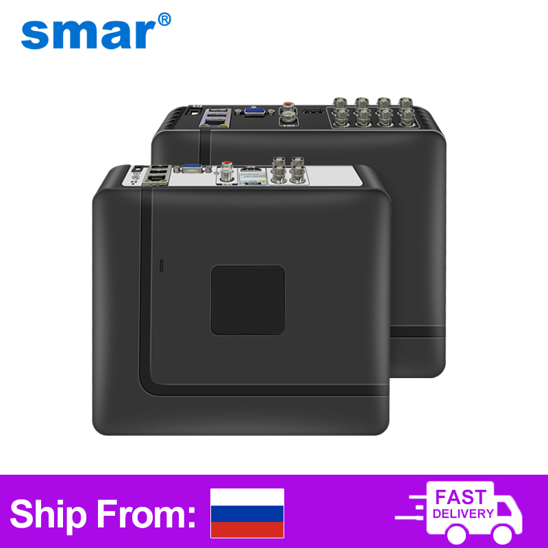Home Security Network - Smar 4-kanałowy/8-kanałowy rejestrator AHD DVR 5