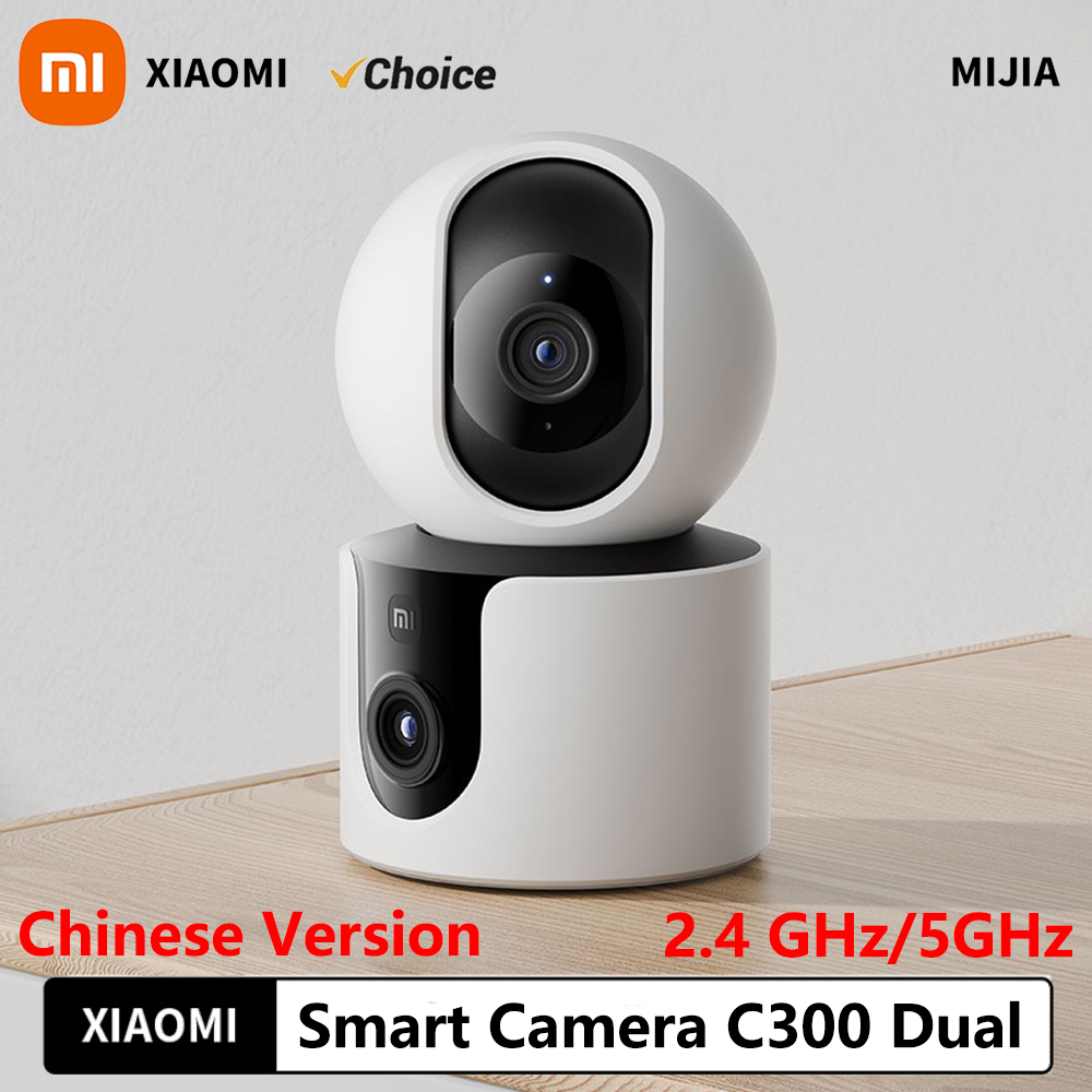 Home Security Camera Xiaomi Mi 360 - Inteligentna kamera Xiaomi C300 z podwójnym