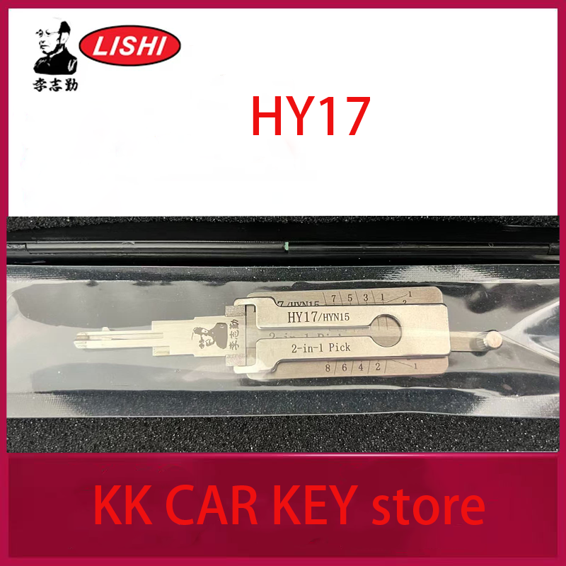 Lock Picking Set - HYN15 LISHI Narzędzie do kluczy HY17