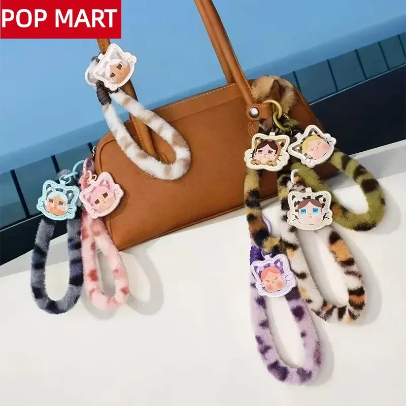 POP MART CRYBABY Wild but Cuti – Home Security Product recenzja i cena