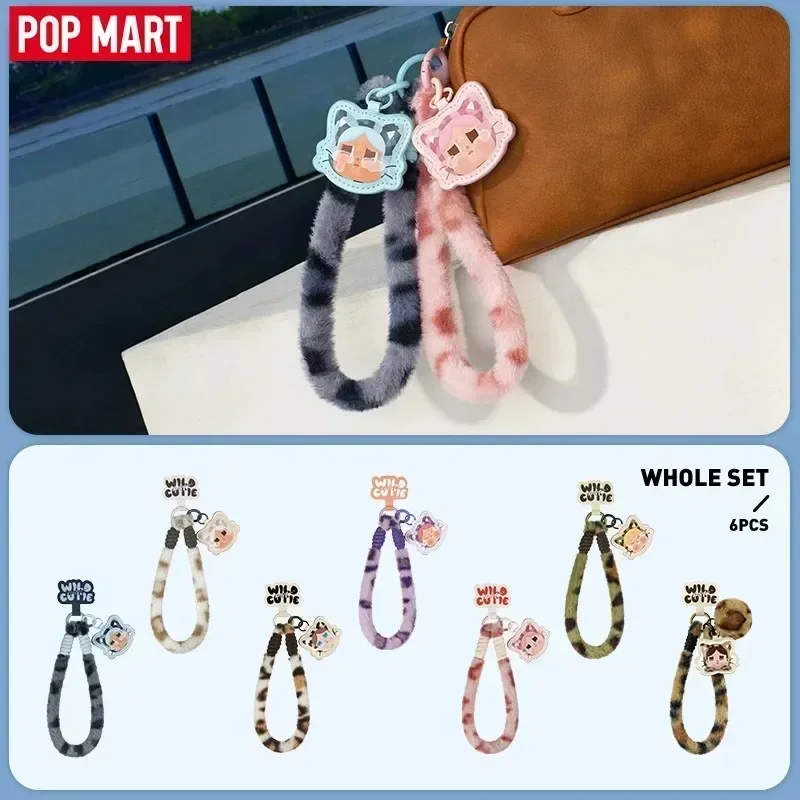 POP MART CRYBABY Wild but Cuti – Home Security Product recenzja i cena