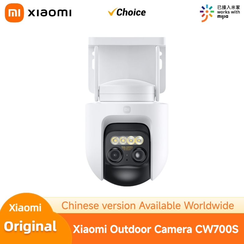 Kamera zewnętrzna Xiaomi CW700 – Home Security Camera Xiaomi Mi 360 recenzja i cena